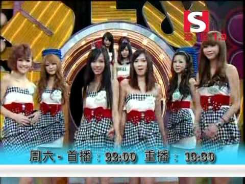 Sexy Beautiful Asian Girl Chinese Entertainment Tv Show 我猜我猜我猜猜猜 Promo I Guess Youtube