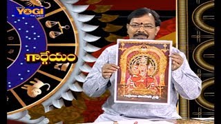 Exclusive Show | Astrological Remedies | Gargeyam (09-06-17) | Gyana Yogi