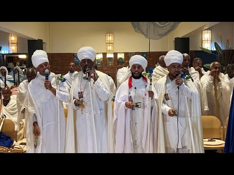 ወረብ ክብረ በዓል ቅዱስ ሩፋኤል ሊዋርደን ኔዘርላንድ