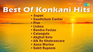 Best Of Konkani Hits | Sopon | Saudichem Cantar | Abghat Kelo | Lorna | Chris Perry