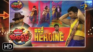 Jabardasth - 12th May 2016 - జబర్దస్త్ – Full Episode