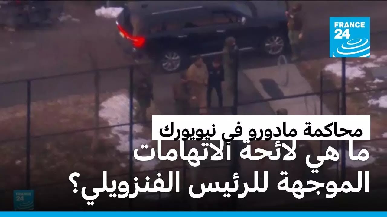 ���� ������ ���� ����� �����.. ��� ������ ��� ����� �������� �� �������
 - نشر قبل 21 دقيقة