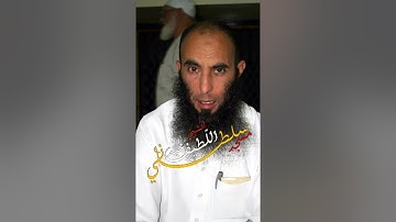 صلاة التراويح والقيام لعام 1428 من مسجد العتيق بالمدنية القارئ عمر أبو موسى حفظه الله
