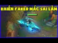 Đây chính là thói quen khiến Faker mắc sai lầm, Vị tướng hồi phục cực mạnh khi đi rừng