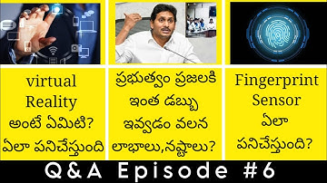 How does a fingerprint sensor work || Q&A Episode 6 || Facts Brain Telugu