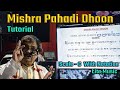 Mishra pahadi dhoon  lite music  scale c  flute tutorial with notation