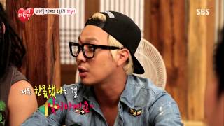 땡큐 130726 #19(10)