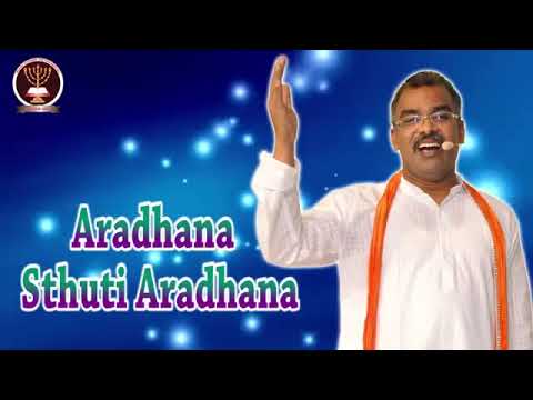 ARADHANA  Latest Telugu Christian Worship Songs  DrSPaulson Raj  Karunapuram