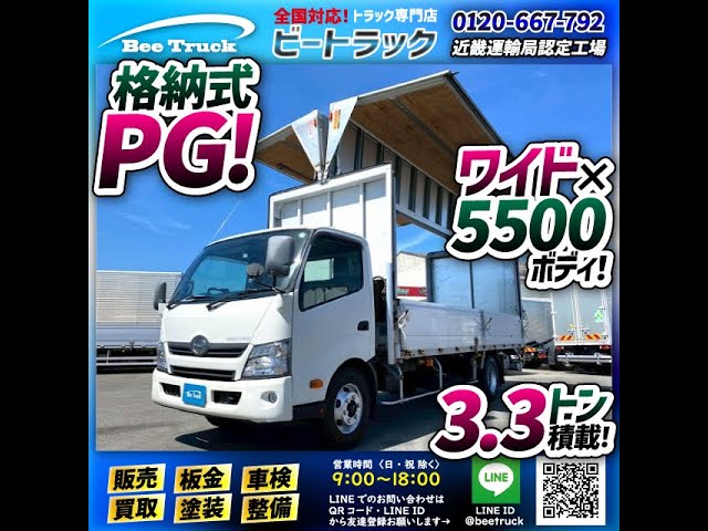 トラック野郎 8台セット 楽天市場】トラック野郎（車用品