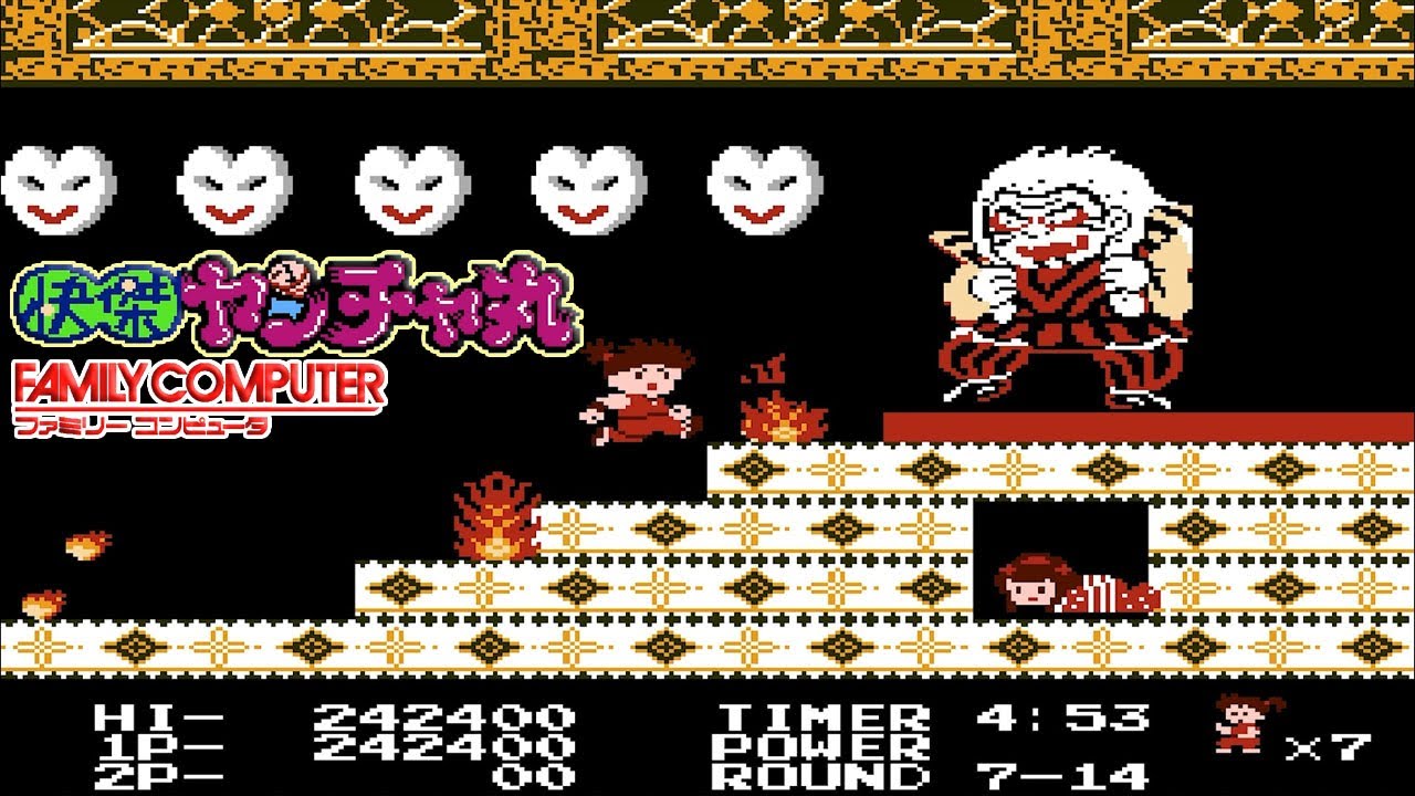 Famicom 快傑ヤンチャ丸 / Kaiketsu Yanchamaru - Full Game Kaiketsu
