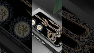 Meri Dubi Kashti Ka Sahara De Ya Allah Ya Allah Tar He Sahara Hai