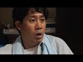 大泉洋、&ldquo;娘&rdquo;永野芽郁の言葉に絶句! &ldquo;母&rdquo;吉永小百合の恋愛事情聞かされぼやく 映画「こんにちは、母さん」本編映像