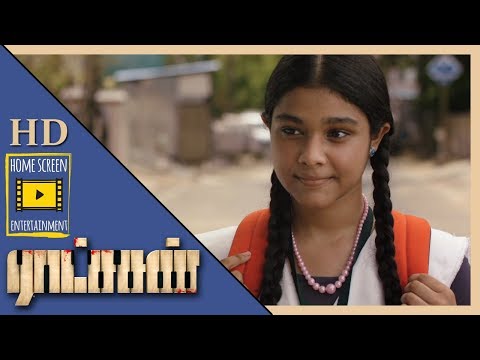 vishnu-vishal-alerts-school-girls-|-ratsasan-movie-scenes-|-a-school-girl-goes-missing