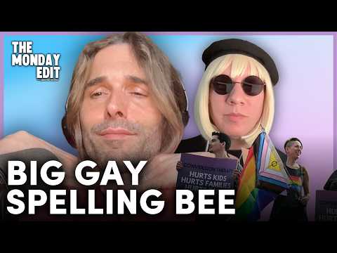 Conversion Therapy...Protected? Plus - LeAnn Rimes, Lipstick Lesbians, and a BIG GAY Spelling Bee