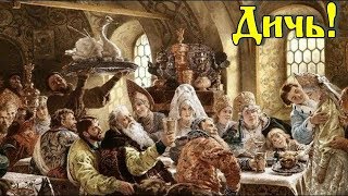 ПЕРВАЯ БРАЧНАЯ НОЧЬ ОБРЯДЫ, КОТОРЫЕ ВАС РАССМЕШАТ ПЕРВАЯ БРАЧНАЯ НОЧЬ ОБРЯДЫ, КОТОРЫЕ ВАС РАССМЕШАТ