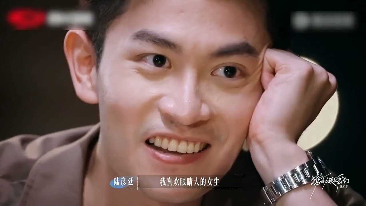 《势均力敌的我们》陆彦廷神级理解力，刘佳仪明确拒绝，他居然更爱了？#恋综 #势均力敌的我们 #离谱