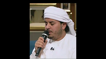 إ ن أ ص ح اب ال ج ن ة ال ي و م ف ي ش غ ل ف اك ه ون هزاع البلوشي 