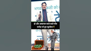 Opportunity #devendrasharma