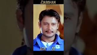 D Boss Block Buster Gaja Movie Star Cast