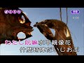 阿娜答 白冰冰 女Bb調 伴奏 導唱 無live鼓丙 阿娜答 白冰冰 女Bb調 伴奏 導唱 無live鼓丙