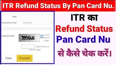 Pan Card Nu से ITR Refund का Status कैसे चेक करें। ITR Refund Status Check By Pan Nu। ITR Status ।