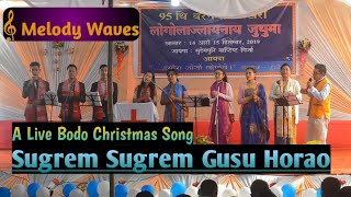 Video thumbnail of "Sugrem sugrem gusu horao | Best Bodo Christmas song|"