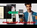 طريقة صيد حسابات Safeum بثواني عمل 1000حساب في أقل من دقيقه وتفعيل الأرقام الأذربجانيه بسهوله 100 طريقة صيد حسابات Safeum بثواني عمل 1000حساب في أقل من دقيقه وتفعيل الأرقام الأذربجانيه بسهوله 100