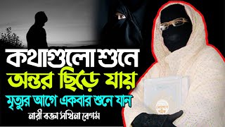 Fantaziya va jinsiy aloqa