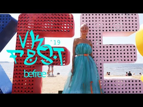 Vk Fest'19 Обзор Befree