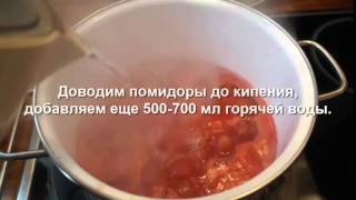 Томатный суп со сладким перцем. Вкусный суп. Томатный суп со сладким перцем. Вкусный суп.