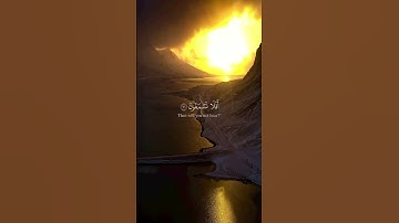 قُلْ أَرَأَيْتُمْ إِن جَعَلَ اللَّهُ عَلَيْكُمُ اللَّيْلَ سَرْمَدًا.سورة القصص.