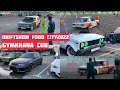 DriftShow Toshkent 2022/ Avto Fest Бешенные Жигули и БМВ владельцев
