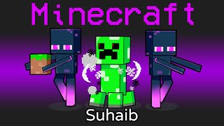 امونق اس تحولت الى وحوش ماين كرافت!😨 (الاندر مان!) - Among Us Minecraft
