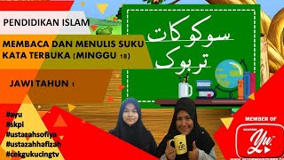 JAWI TAHUN 1: MEMBACA DAN MENULIS HURUF BERSAMBUNG