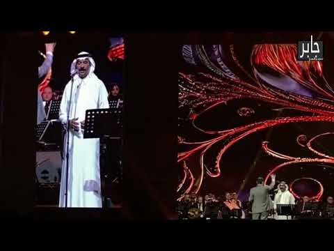 د عبادي الجوهر رائعه ياللي تناديلي حفله عيد الفطر الرياض 2024