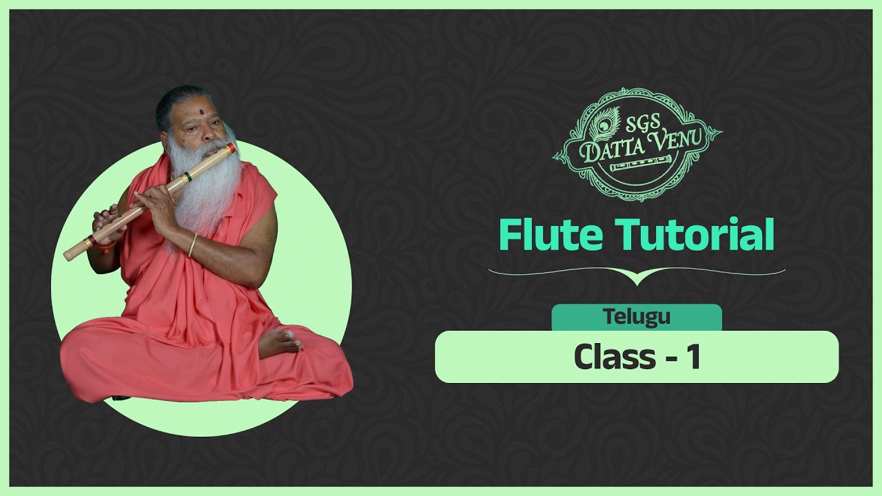Class 1 | Telugu | SGS Datta Venu