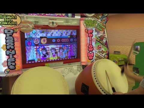【太鼓の達人ムラサキ】お願い！シンデレラ(おに)