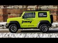 Тест-драйв Suzuki Jimny 2019 Артём Краснов  #suzuki #jimny2019 | САТУРН