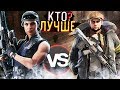 КТО ЛУЧШИЙ СНАЙПЕР GLAZ ИЛИ KALI ? | Rainbow Six Siege