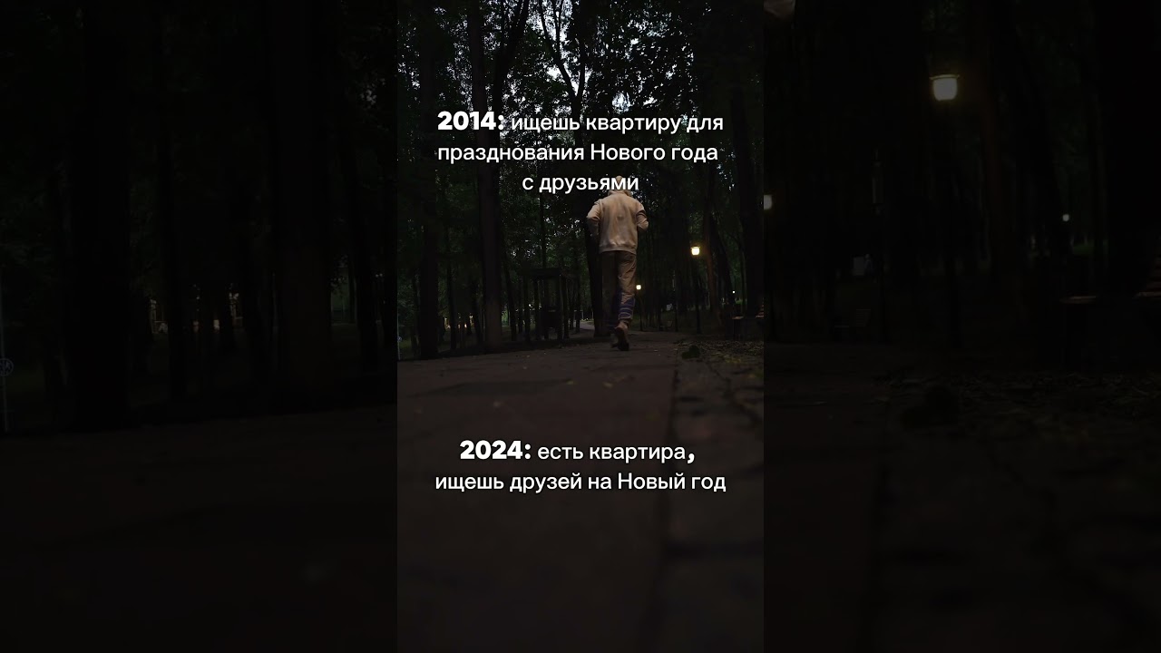 Жизненно 😀 