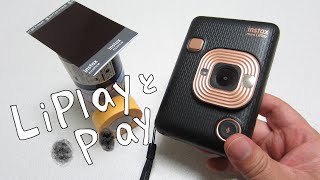 FUJIFILM チェキ instax mini LiPlay と ●p●ay