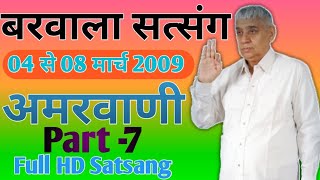 Video Download