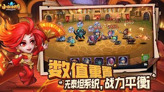 小冰冰传奇 (怀旧服): Arena