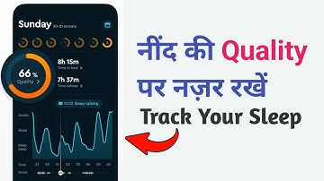 Track Your Sleep Quality Accurately | Sleep Cycle App