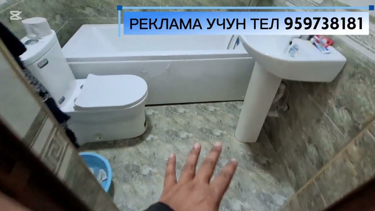 Урганч Шахар Шовот Йулинда 200м2 Ховли Жой 77минг $  978534040