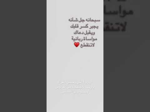 أيا أهل الوفاء والحمد عبدالعزيز آل تويم 