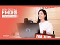[FM대동] 2022년 상반기 결산 뉴스 📻