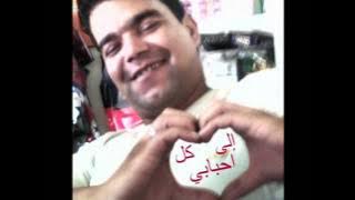 BRAHIM NAILI ياناس نبكي مقوايا