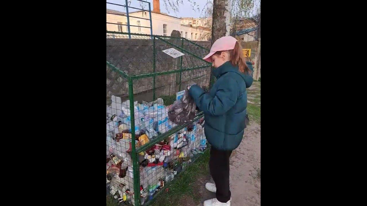 Сортуй сміття - бережи довкілля! - YouTube