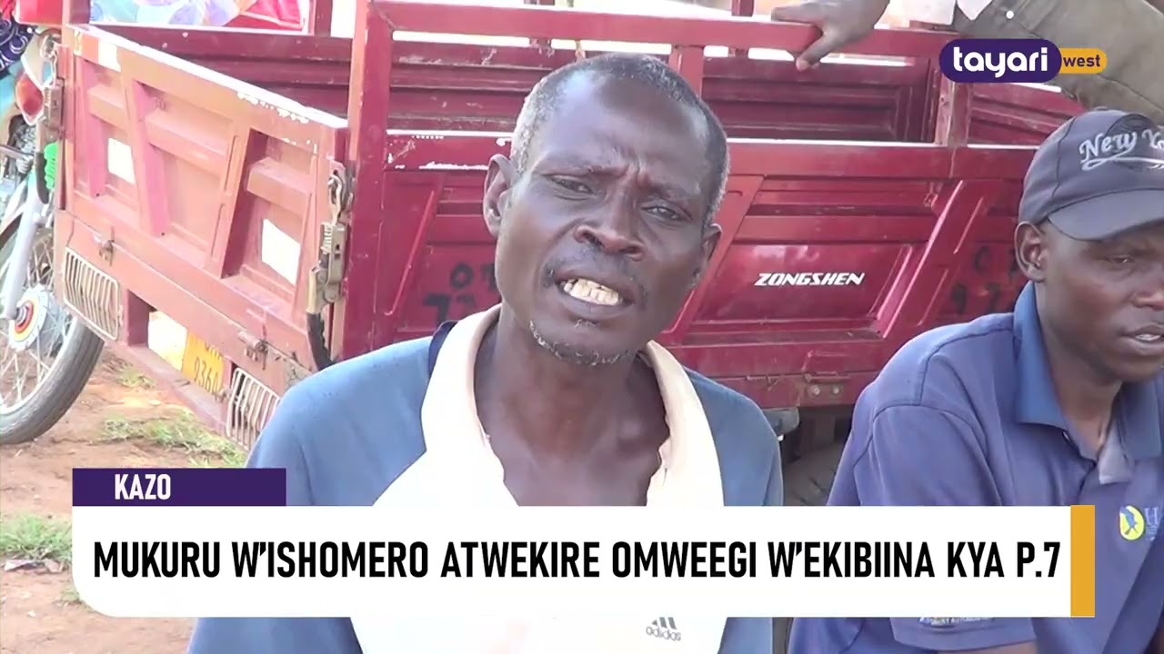 #AGAMUSHANJU: MUKURU W’ISHOMERO ATWEKIRE OMWEEGI W’EKIBIINA KYA P 7 – KAZO